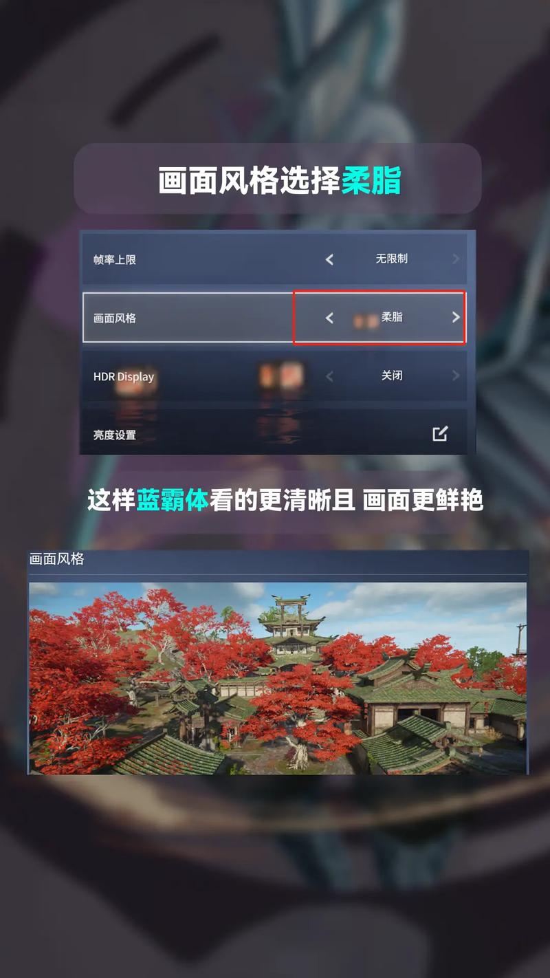 永劫无间透视辅助
