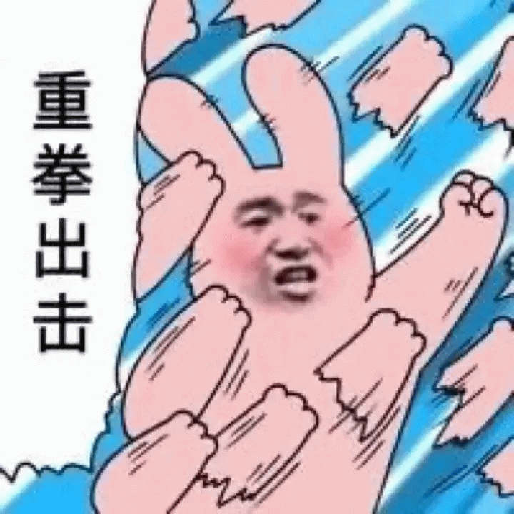 永劫无间辅助技巧