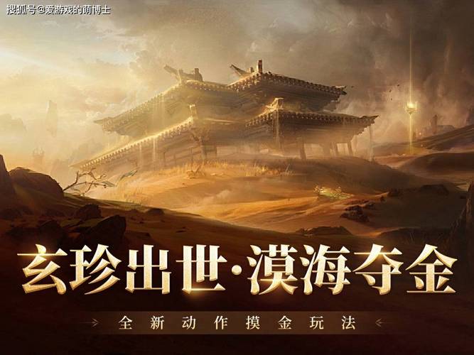 永劫无间辅助技巧