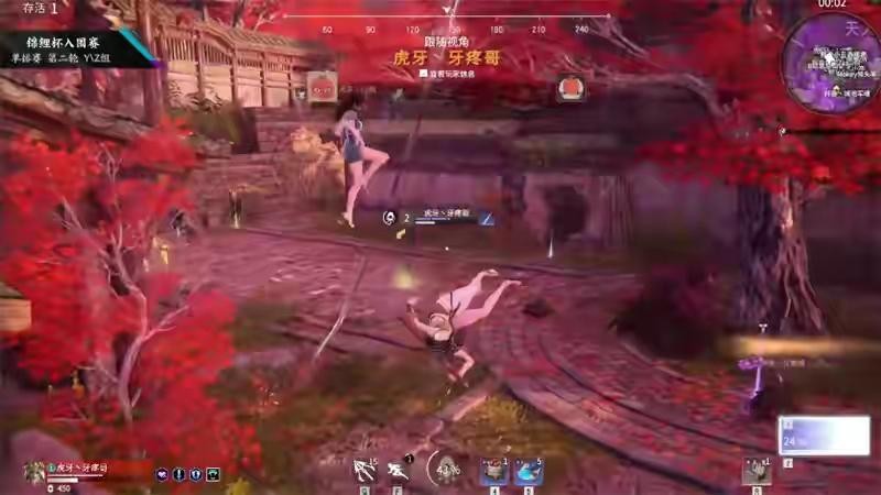永劫无间连招技巧