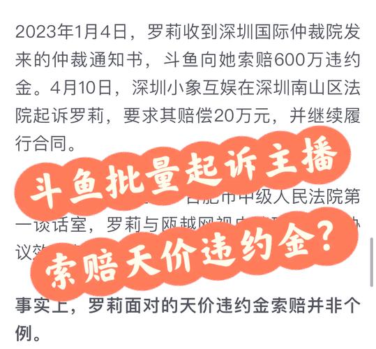 绝地求生辅助封号吗
