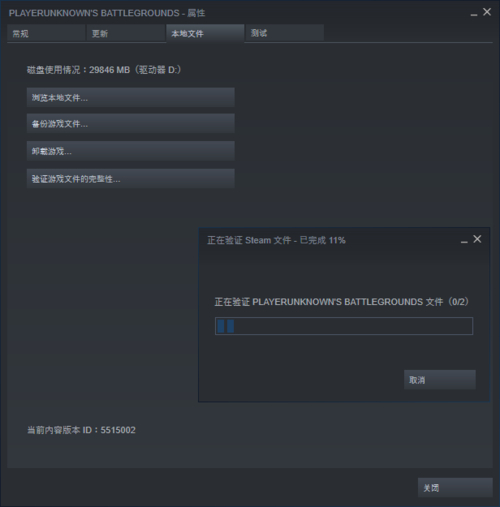 绝地求生辅助卡盟