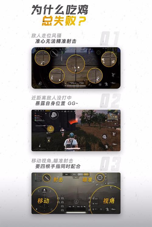 绝地求生辅助卡盟