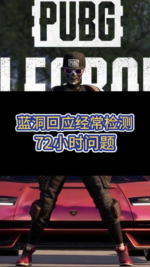 绝地求生热度下滑，蓝洞公布 2018 年开发计划应对