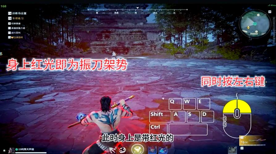永劫无间辅助用处