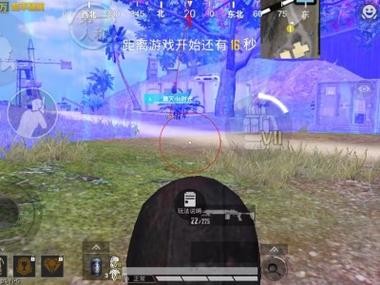 吃鸡辅助卡盟