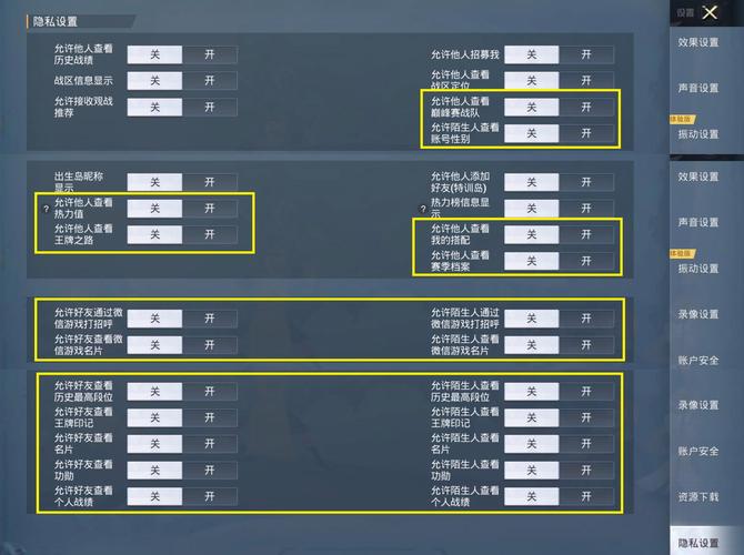绝地求生辅助卡盟