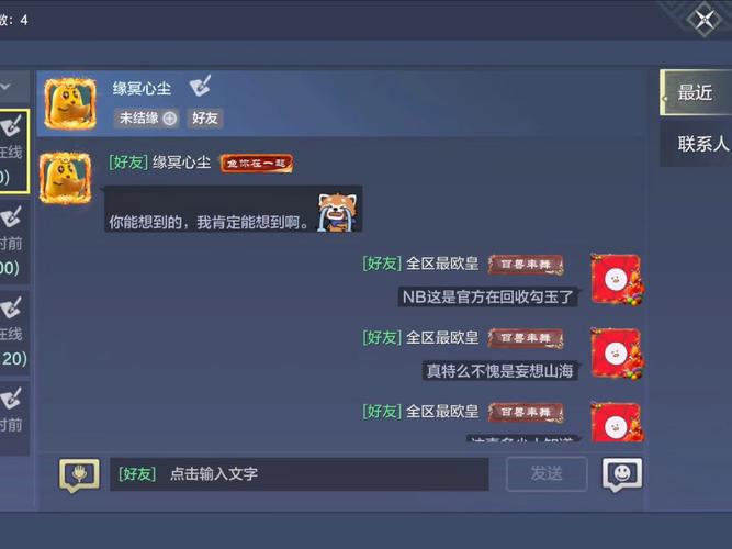 游戏圈低价卡盟辅助服务争议不断，背后隐藏哪些风险？