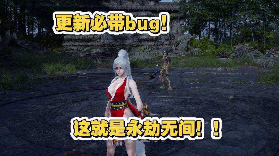 永劫无间外挂卡盟