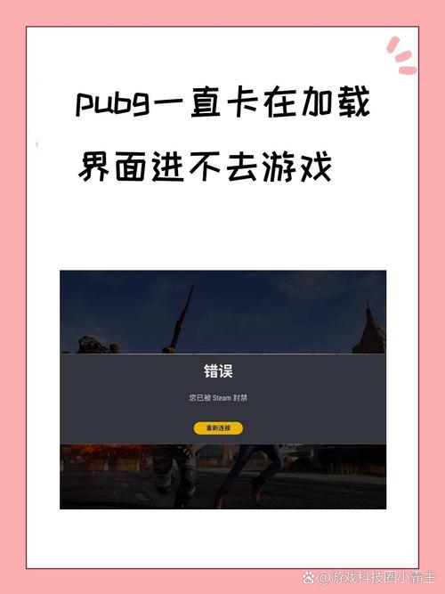 绝地求生卡盟是什么