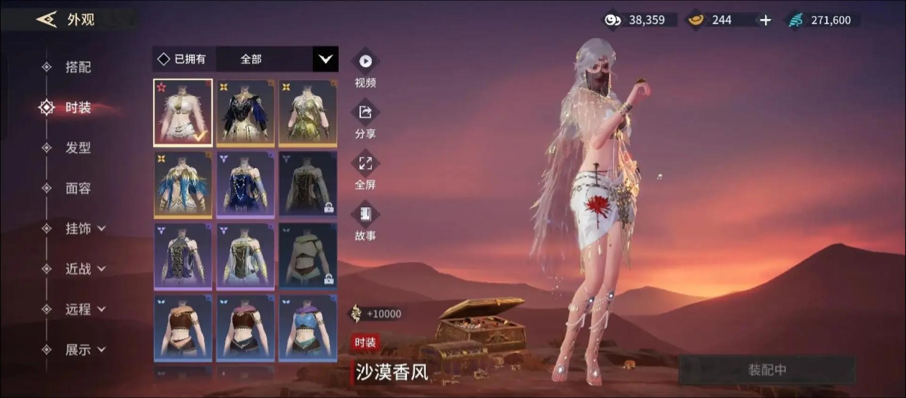 永劫辅助在竞技性强的永劫无间游戏里为何存在争议？