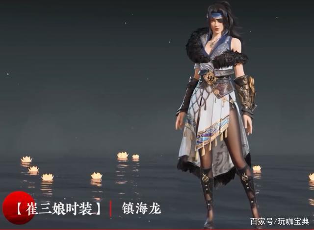 永劫无间哪一个英雄最厉害