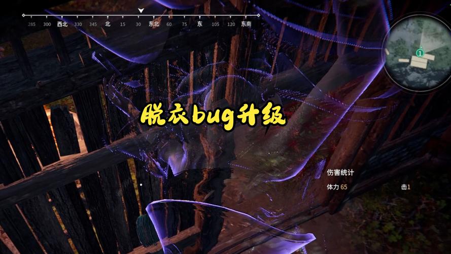 永劫无间透视辅助猖獗，官方反作弊难敌，玩家苦不堪言