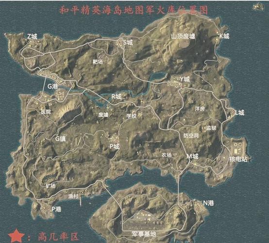 绝地求生海岛地图超经典！地形多样，资源分布有何特点？
