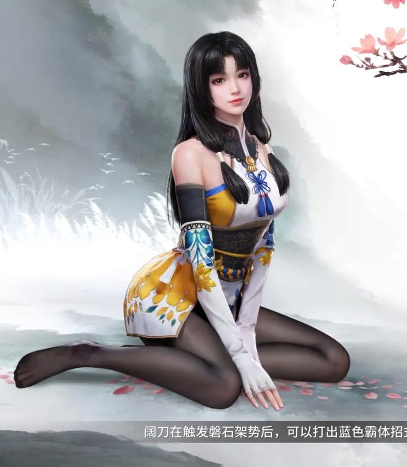 永劫无间透视使用方法？别想了，官方查得严，老实练技术吧