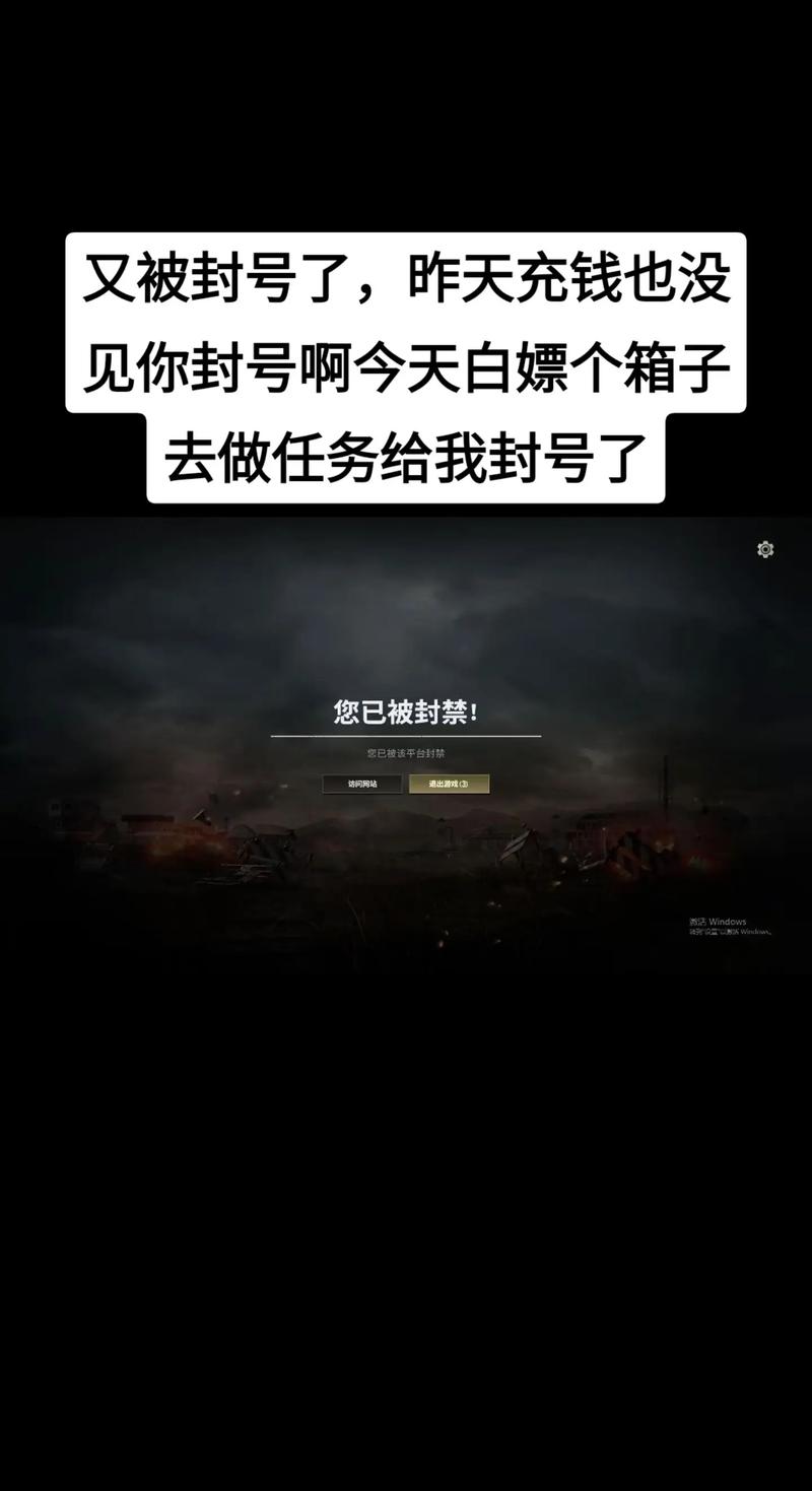 绝地求生辅助怎么购买