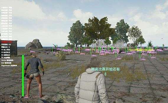 绝地求生外挂卡盟