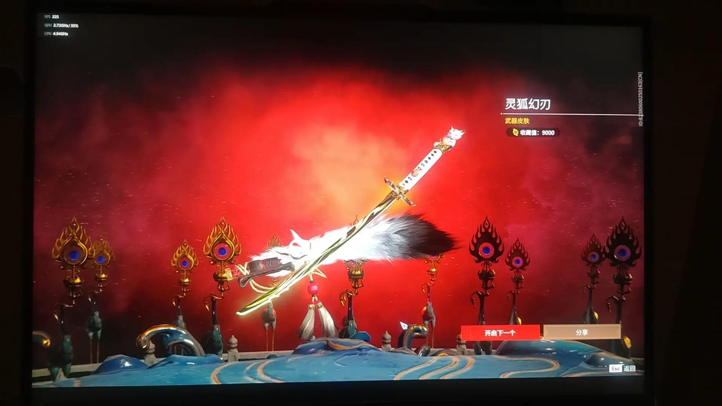 永劫无间暴力升龙
