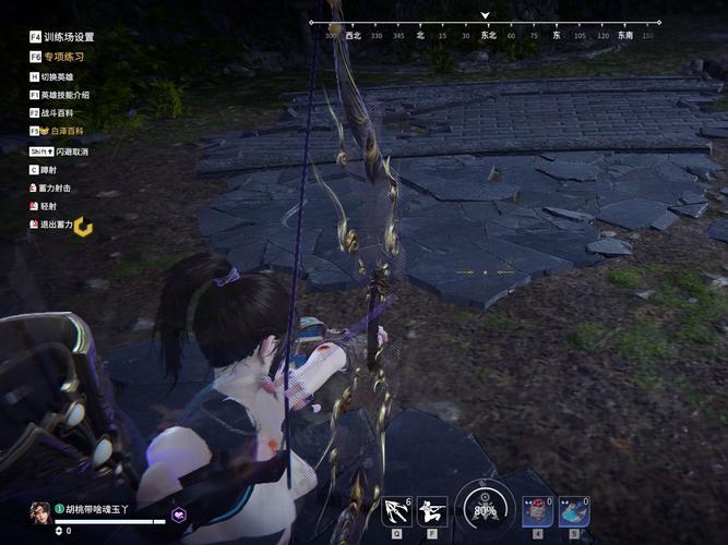 玩永劫无间用透视功能合理吗？是否违规？安不安全？