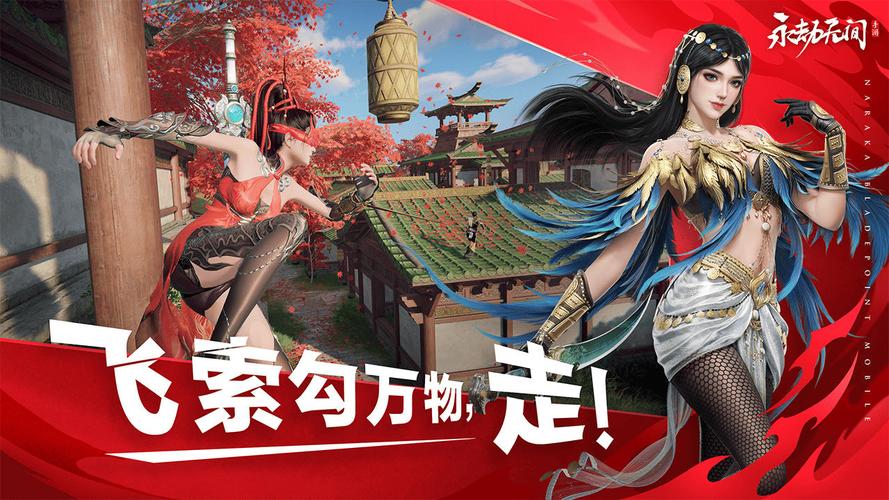 永劫无间辅助泛滥成灾，独特武侠风游戏体验大打折扣
