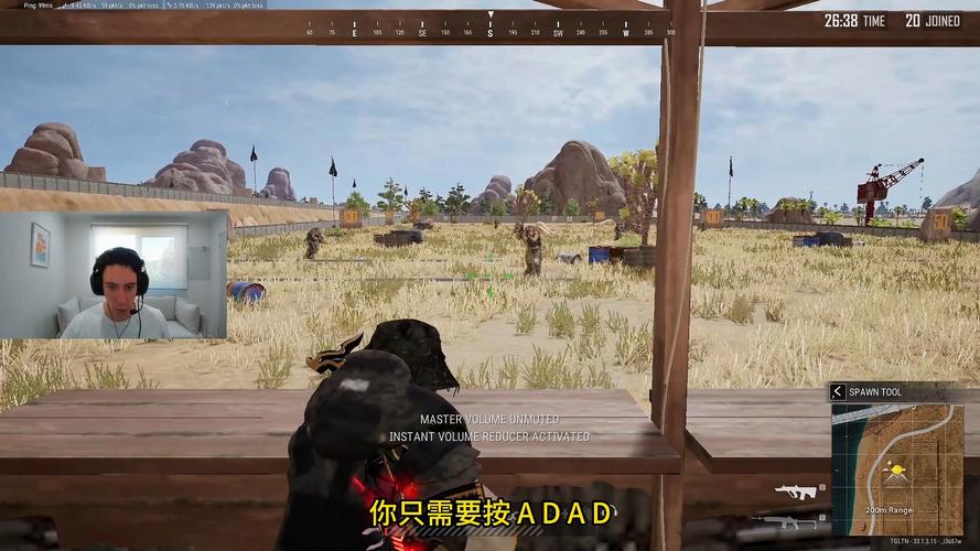 绝地求生免费辅助