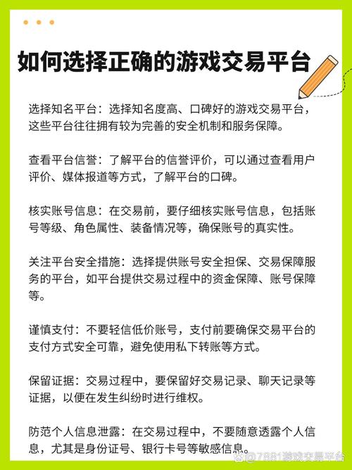 低价卡盟辅助