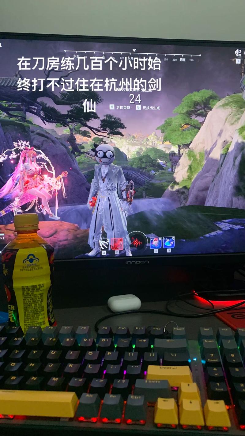 永劫无间自动博弈挂