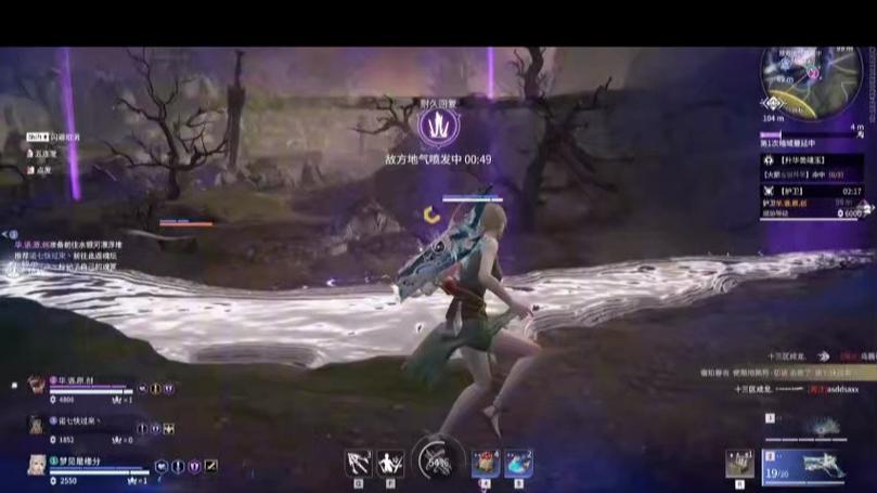 永劫无间武器处决：扭转战局关键，获取物资技巧
